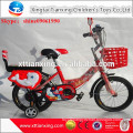 2015 Alibaba New Model Cheap Price Kids Outdoor Bicycle